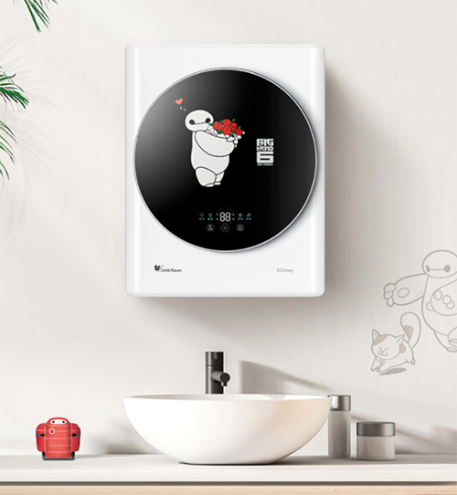 小天鵝
