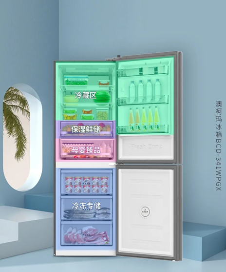 QQ截圖20210617095717
