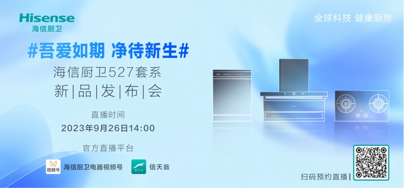 http://upload.cheaa.com/2023/0925/1695632597181