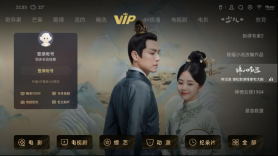 【四品齊發(fā)<a href=http://www.yw66688.cn/xinwen/ target=_blank class=infotextkey>新聞</a>稿】OPPO K9超次元發(fā)布會高能來襲 四款新品重磅齊發(fā)V2-20210506(1)1796
