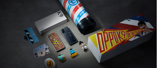 【四品齊發(fā)<a href=http://www.yw66688.cn/xinwen/ target=_blank class=infotextkey>新聞</a>稿】OPPO K9超次元發(fā)布會高能來襲 四款新品重磅齊發(fā)V2-20210506(1)1267