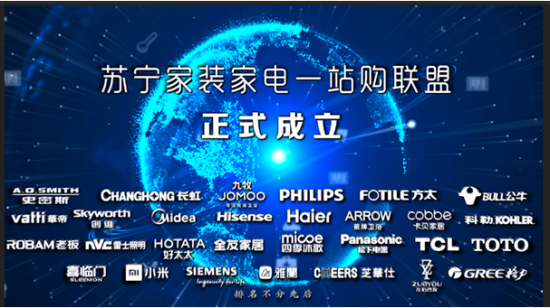 QQ截圖20210324163710