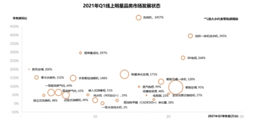 微信圖片_20210430094418
