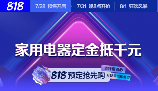 http://upload.cheaa.com/2022/0801/1659337381506
