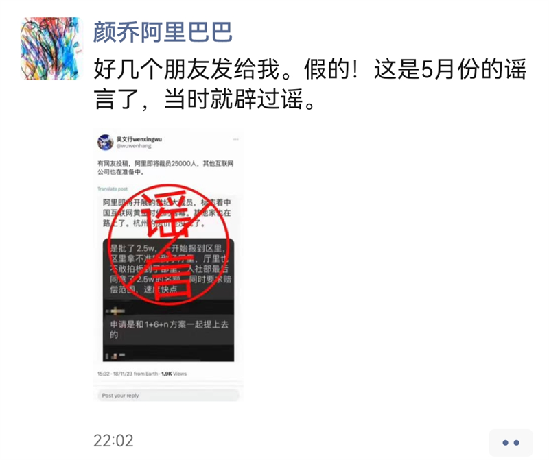http://upload.cheaa.com/2023/1120/1700440741386
