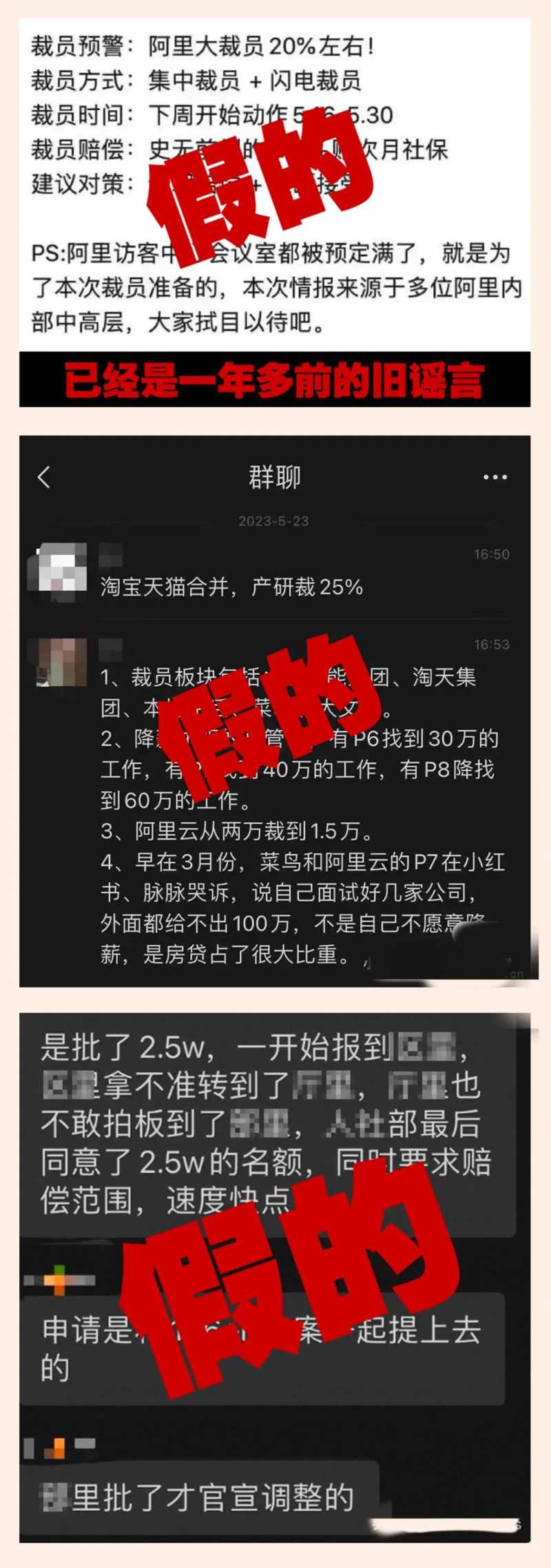 http://upload.cheaa.com/2023/1120/1700440772327