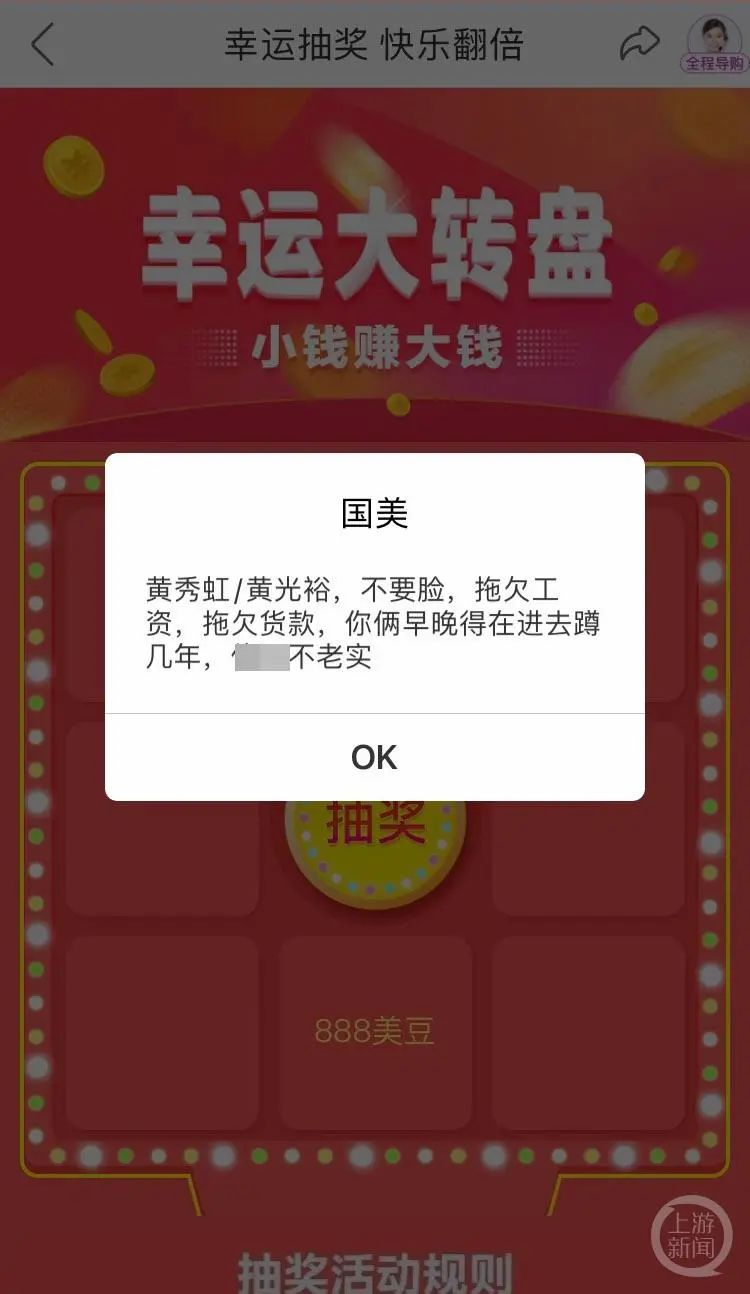 http://upload.cheaa.com/2023/1122/1700616309289