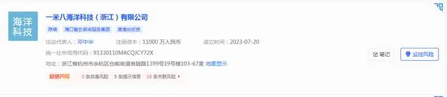 http://upload.cheaa.com/2023/1124/1700797158452