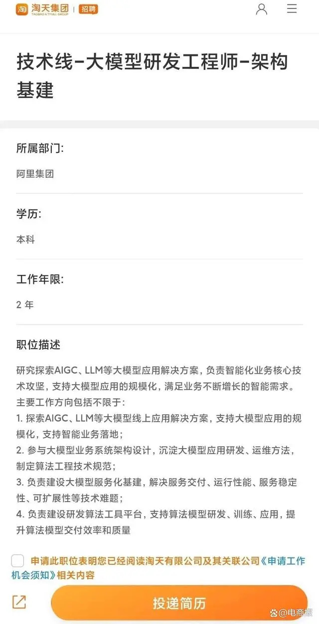 http://upload.cheaa.com/2023/1215/1702625795701