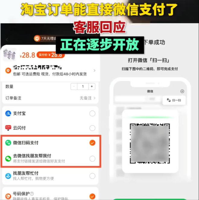 http://upload.cheaa.com/2024/0221/1708474619543