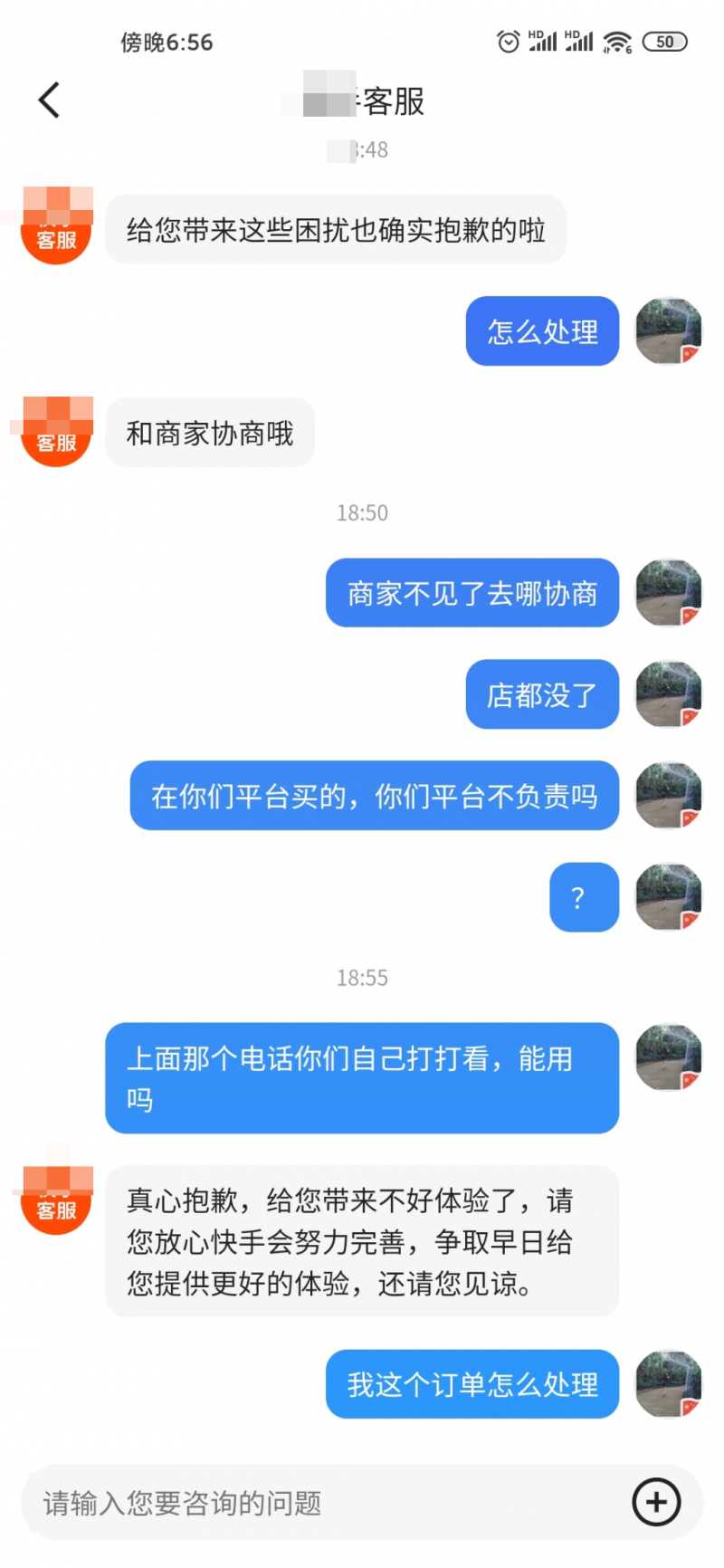 http://upload.cheaa.com/2023/0314/1678764305345