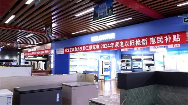 http://upload.cheaa.com/2024/0705/1720147293474