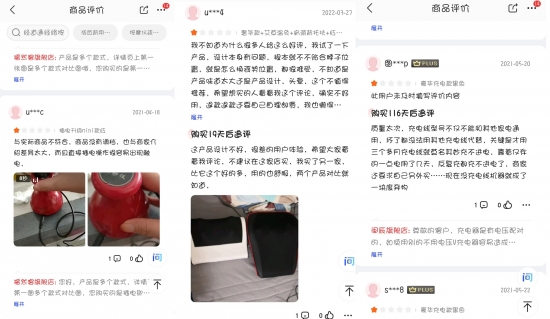 未標(biāo)題-1