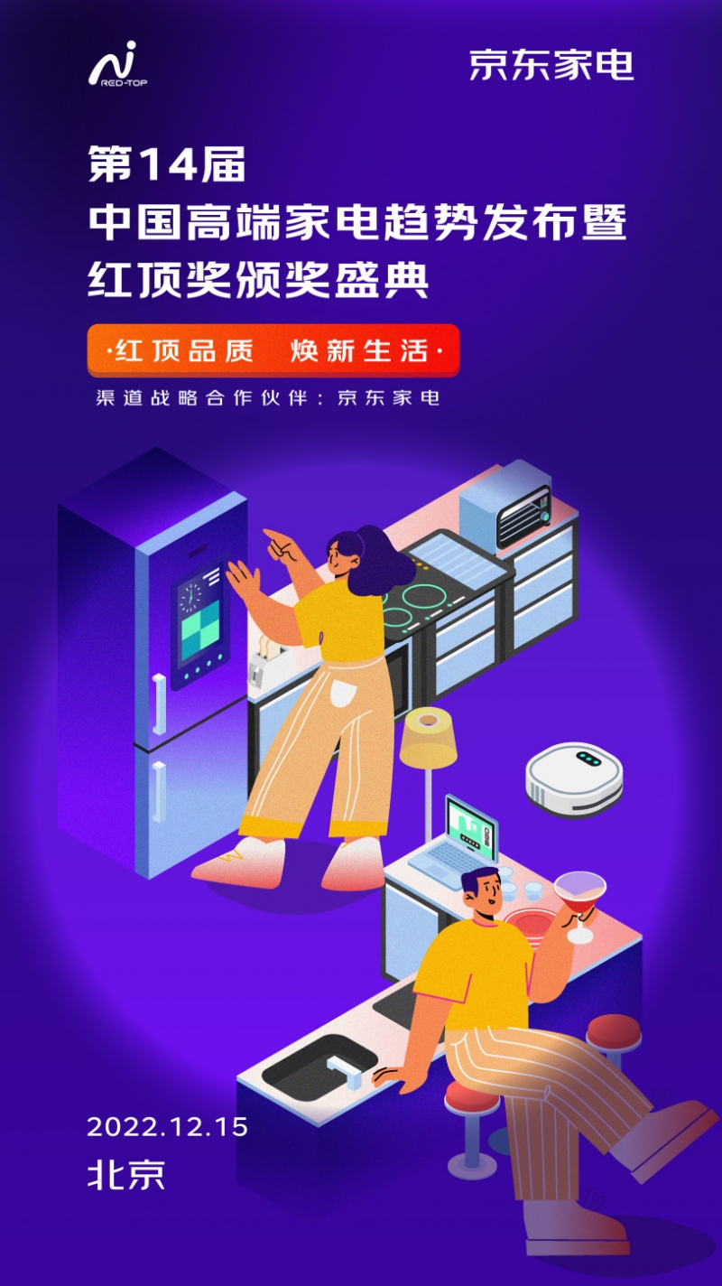 http://upload.cheaa.com/2022/1215/1671070206262