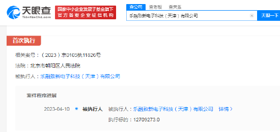 http://upload.cheaa.com/2023/0411/1681194637363