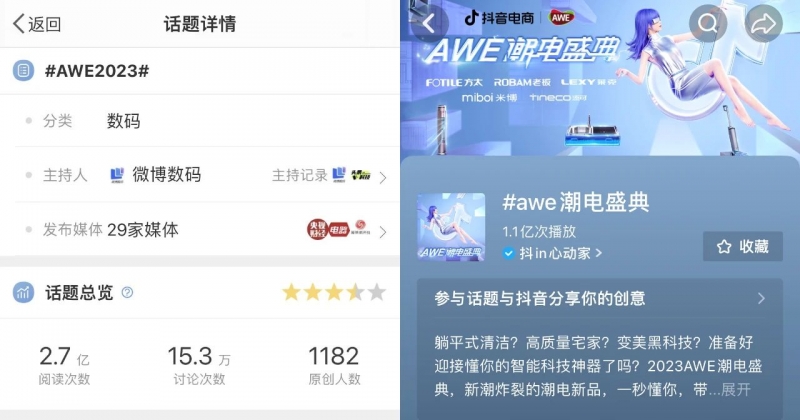 http://upload.cheaa.com/2023/0430/1682844632799