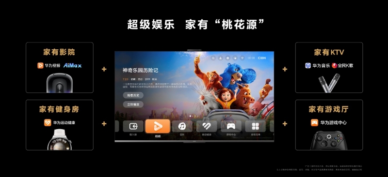 http://upload.cheaa.com/2023/0518/1684415089538