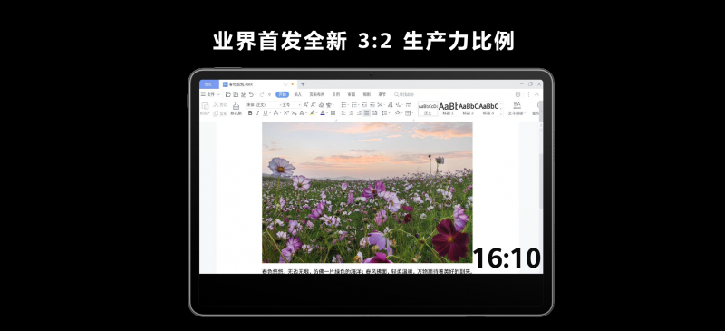 http://upload.cheaa.com/2023/0518/1684418338123