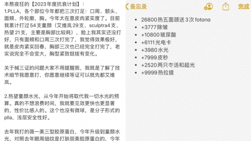 http://upload.cheaa.com/2023/0524/1684908783299