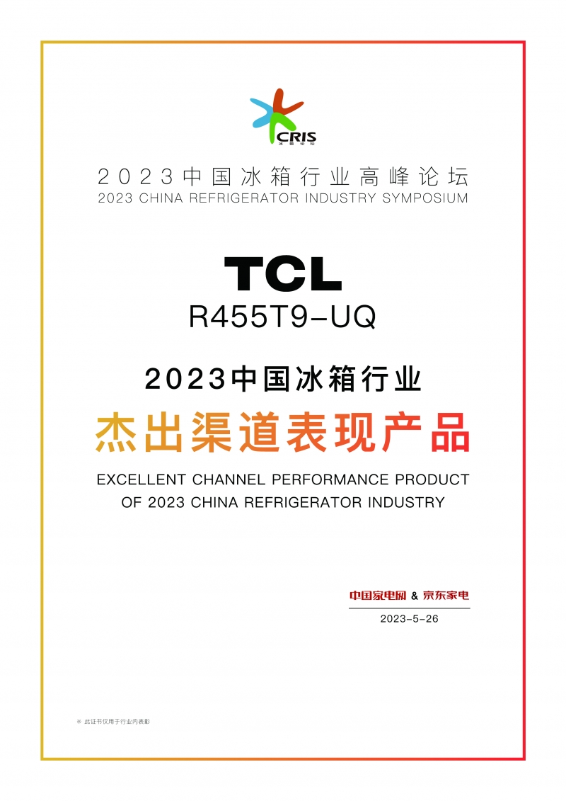 http://upload.cheaa.com/2023/0606/1686029047836