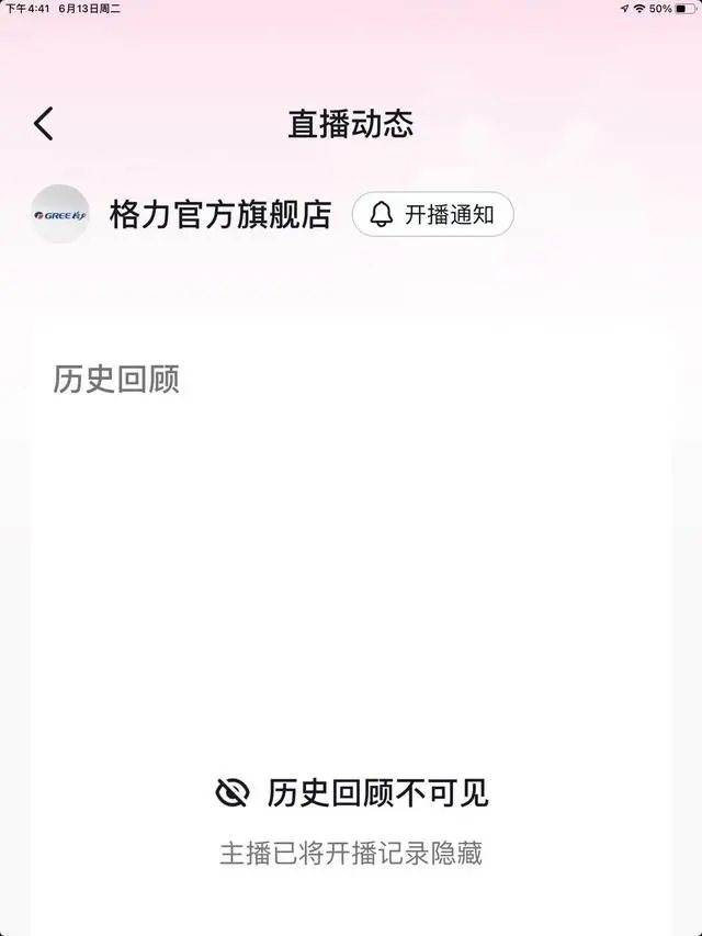 http://upload.cheaa.com/2023/0614/1686726535535