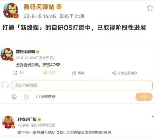http://upload.cheaa.com/2023/1011/1697010363221