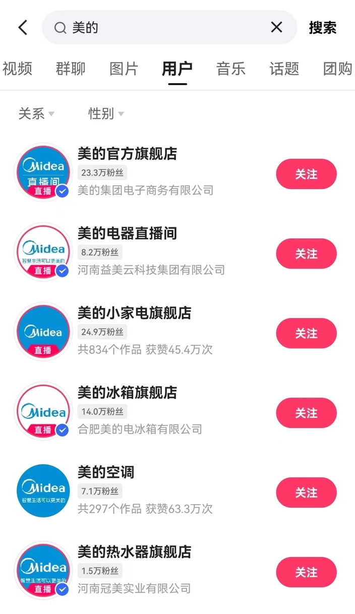 http://upload.cheaa.com/2023/1201/1701391291193