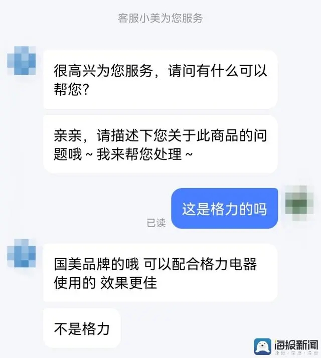 http://upload.cheaa.com/2024/0131/1706663913587