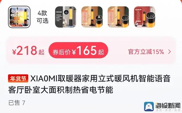 http://upload.cheaa.com/2024/0131/1706663873173
