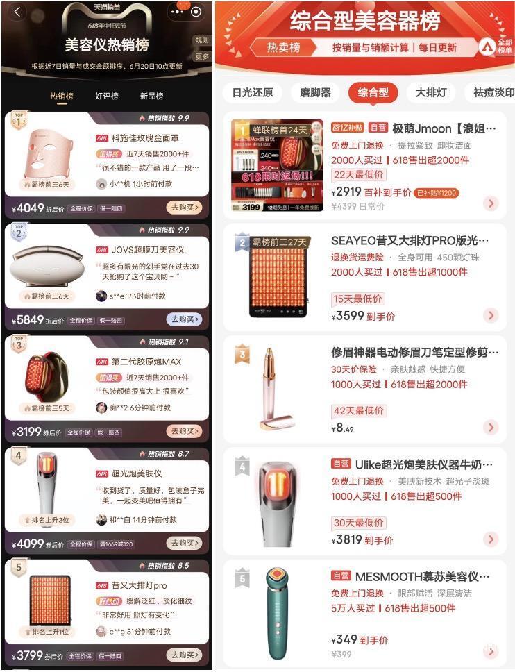 http://upload.cheaa.com/2024/0621/1718948743899