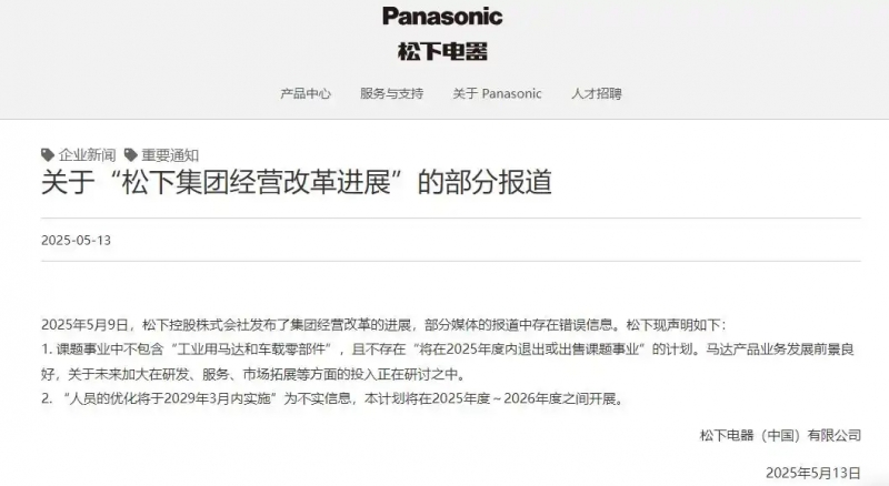 http://upload.cheaa.com/2025/0514/1747188203683