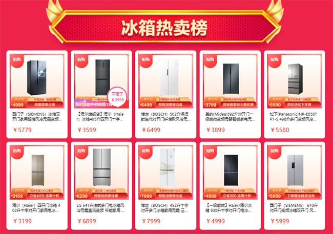 5圖片 1.png