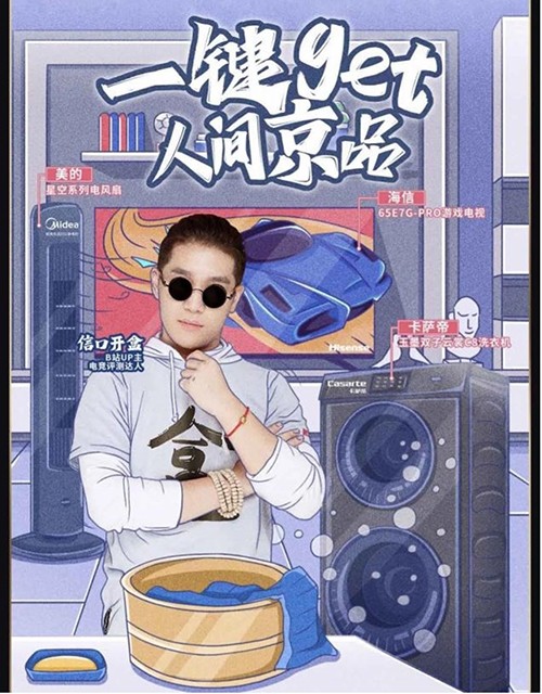 3圖片 1.jpg