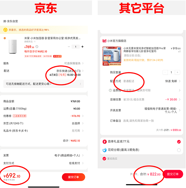 3圖片 1.png