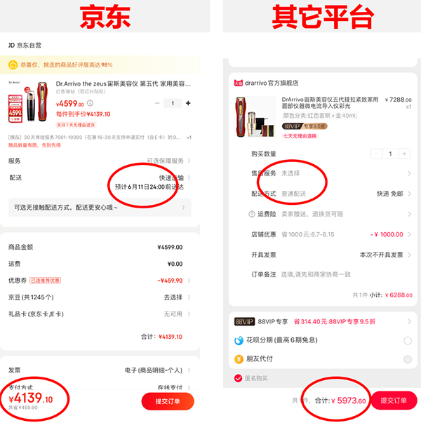 2圖片 1.png