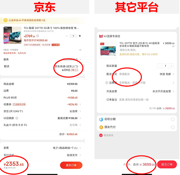 4圖片 1.png