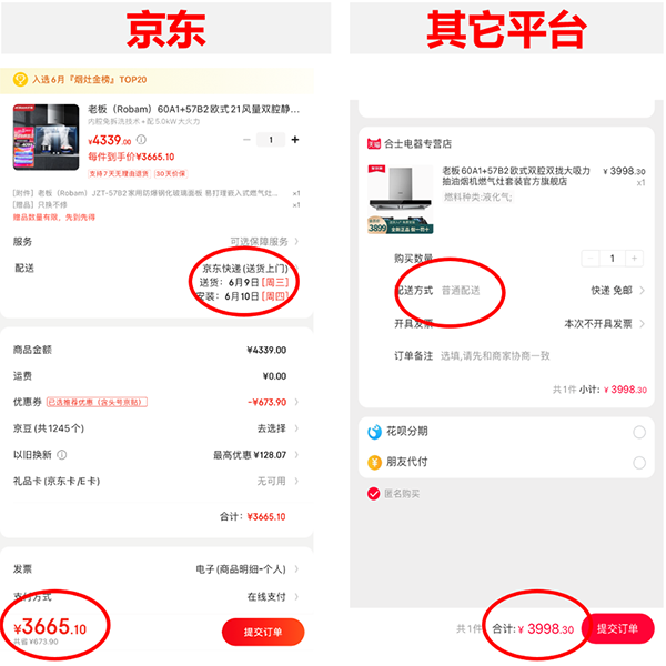 6圖片 1.png