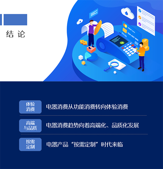 10圖片 1.png