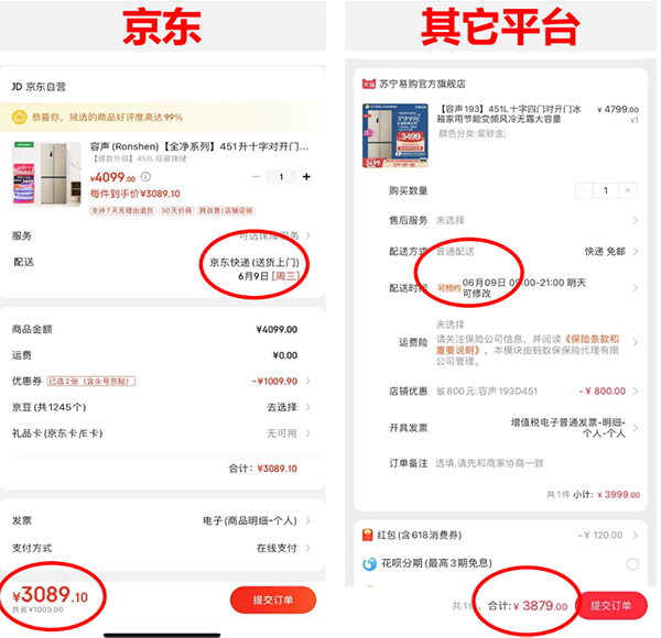 5圖片 1.png