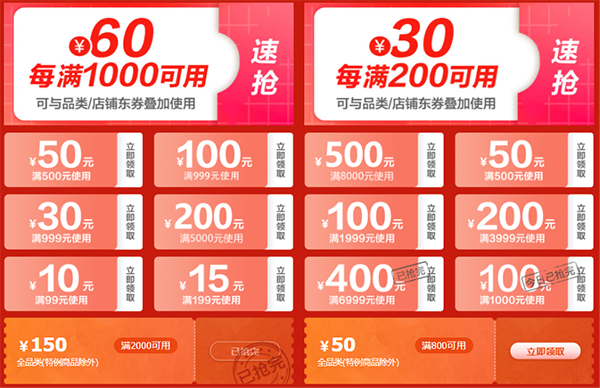 6圖片 1.png