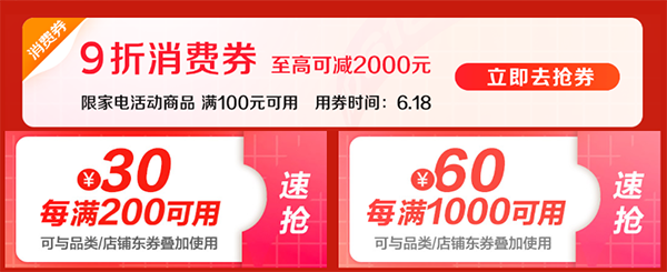 9圖片 1.png