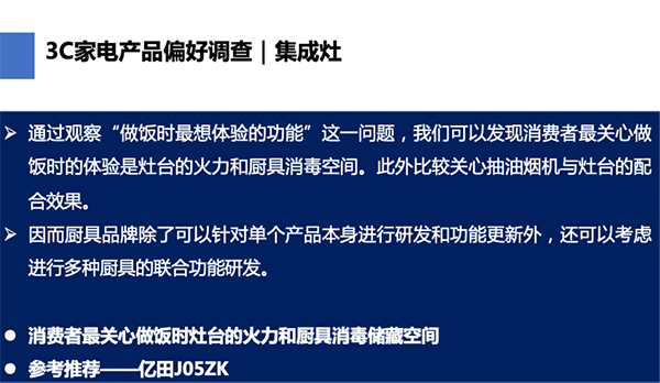 6圖片 1.png
