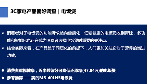 8圖片 1.png