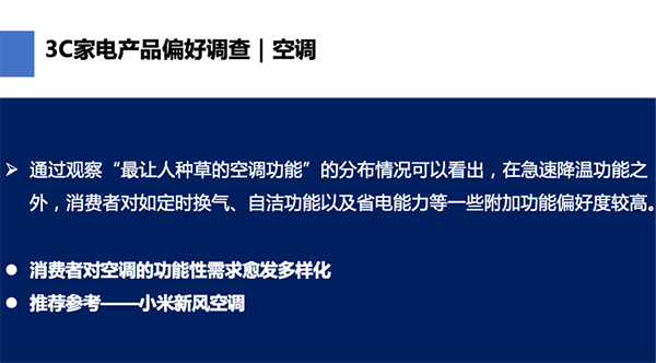 4圖片 1.png