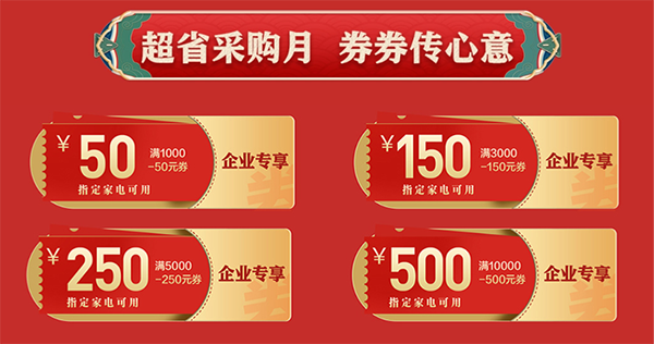 4圖片 1.png