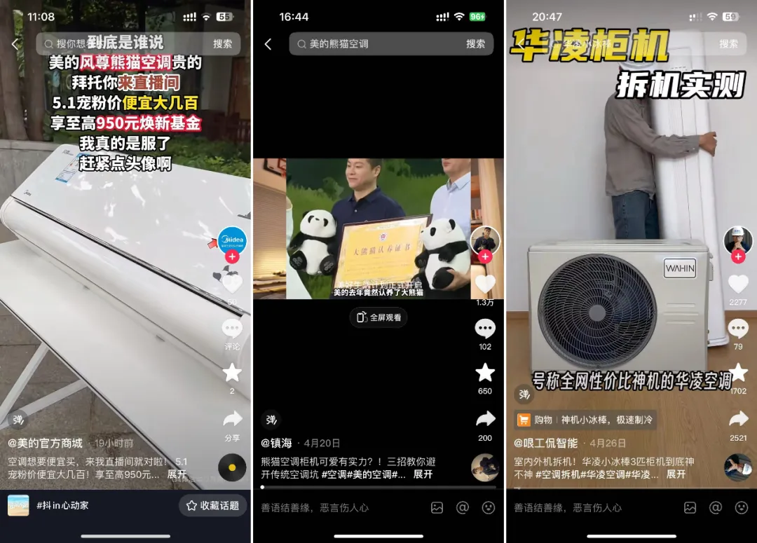 圖片11.png