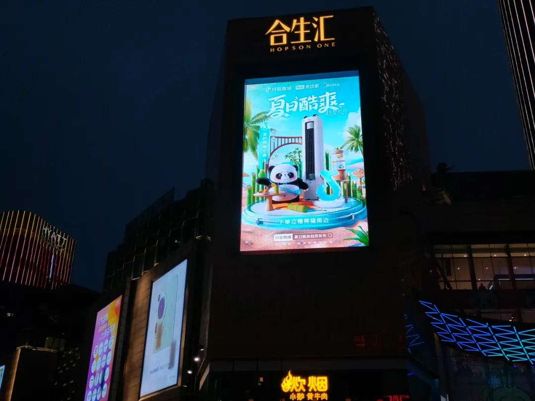 圖片7.png