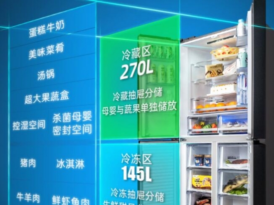QQ截圖20210629111726