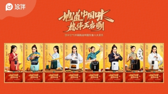 微信圖片_20210324133707