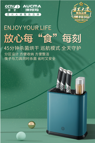 QQ截圖20210406095648